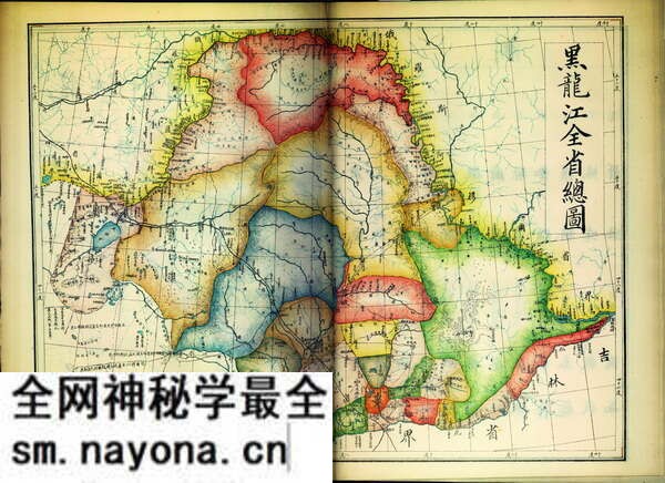 黑龙江省历史地图大全预览图3 黑龙江省历史地图大全预览图3