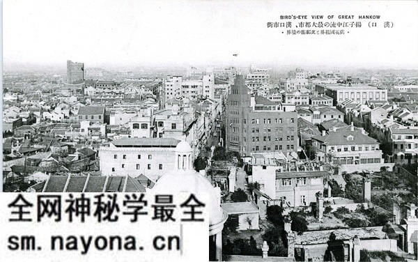 抗战时期汉口系列明信片《汉口十六景》预览图1 抗战时期汉口系列明信片《汉口十六景》预览图1