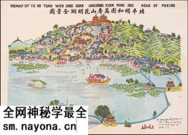 北京颐和园历史地图大全预览图3 北京颐和园历史地图大全预览图3