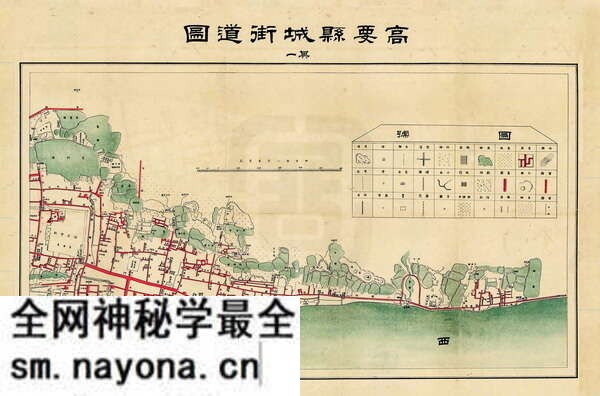 广东肇庆历史地图大全预览图4 广东肇庆历史地图大全预览图4