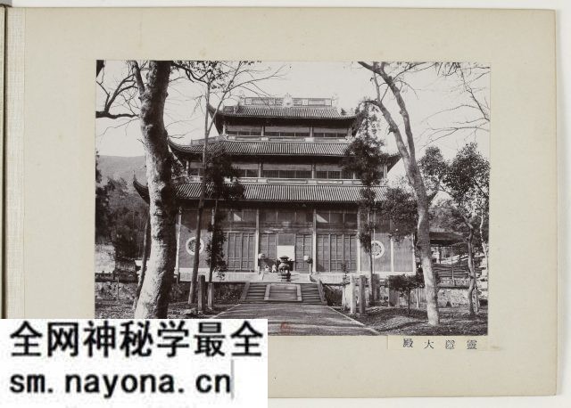 1911年杭州《西湖风景》影集下载预览图6 1911年杭州《西湖风景》影集下载预览图6