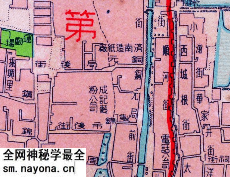 1947年《济南市街道详图》预览图2 1947年《济南市街道详图》预览图2