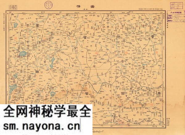 云南曲靖历史地图大全预览图4 云南曲靖历史地图大全预览图4