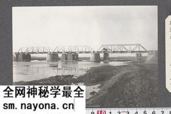1915年《青岛写真贴》第二版预览图3 1915年《青岛写真贴》第二版预览图3