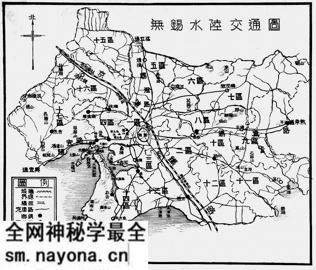 江苏无锡历史地图大全预览图7 江苏无锡历史地图大全预览图7