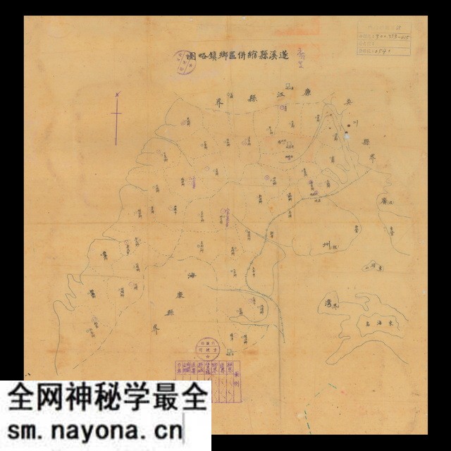 广东湛江历史地图大全预览图9