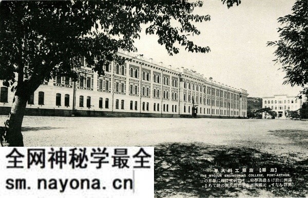 1905年日绘明信片《旅顺战迹卅二景》预览图2 1905年日绘明信片《旅顺战迹卅二景》预览图2