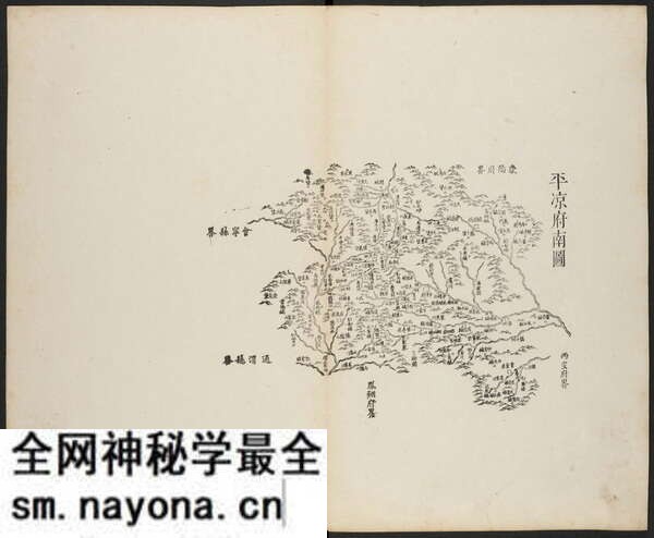 甘肃平凉历史地图大全预览图1 甘肃平凉历史地图大全预览图1