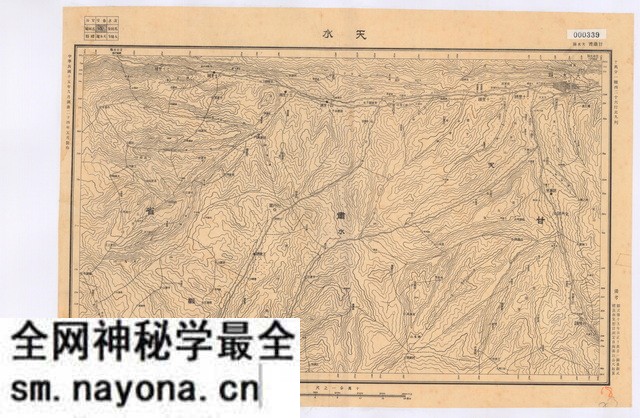 甘肃天水历史地图大全预览图 甘肃天水历史地图大全预览图
