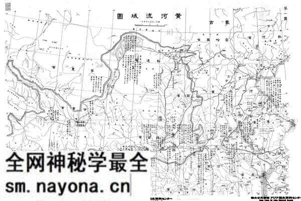黄河舆图资料大全预览图24 黄河舆图资料大全预览图24