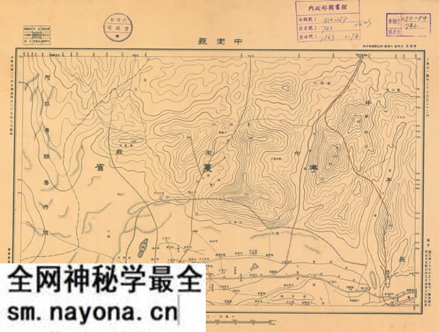 宁夏中卫历史地图大全预览图 宁夏中卫历史地图大全预览图