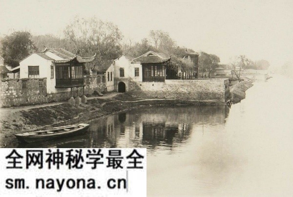 《亚东印画辑》1924-1944年 全套影集预览图4 《亚东印画辑》1924-1944年 全套影集预览图4