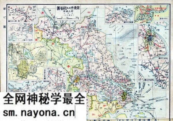江苏省历史地图大全预览图20 江苏省历史地图大全预览图20