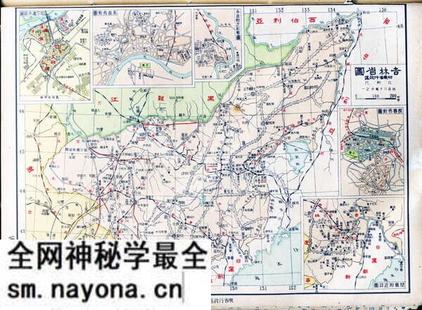 吉林省历史地图大全预览图10 吉林省历史地图大全预览图10