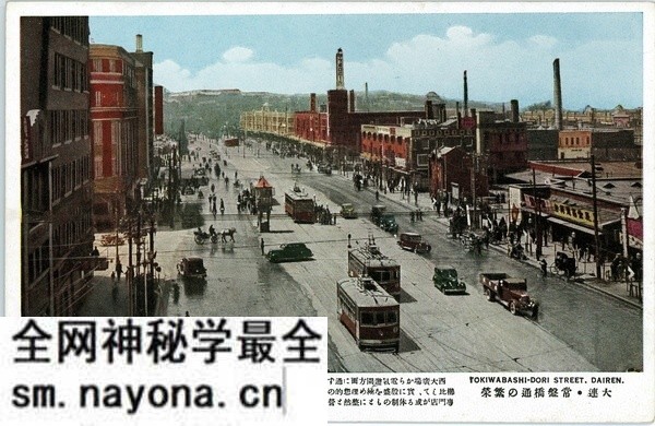 1936年日绘明信片《大连彩色三十二景》预览图4 1936年日绘明信片《大连彩色三十二景》预览图4