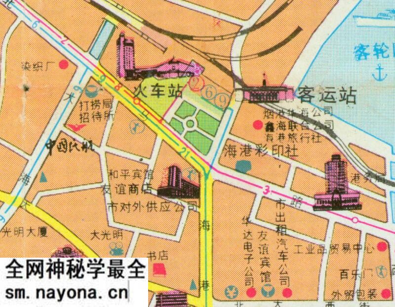 1992年《烟台交通游览图》预览图2 1992年《烟台交通游览图》预览图2