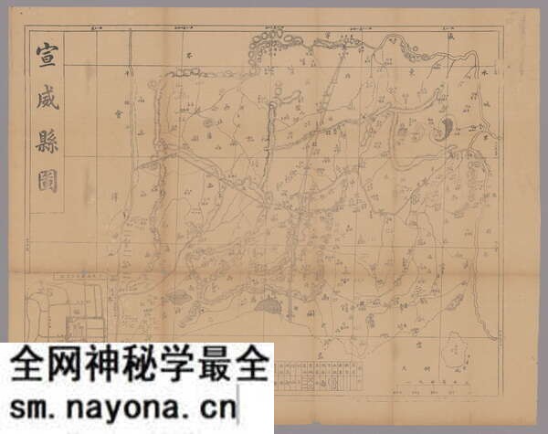 云南曲靖历史地图大全预览图9 云南曲靖历史地图大全预览图9