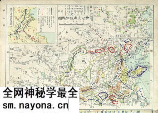 黄河舆图资料大全预览图22 黄河舆图资料大全预览图22