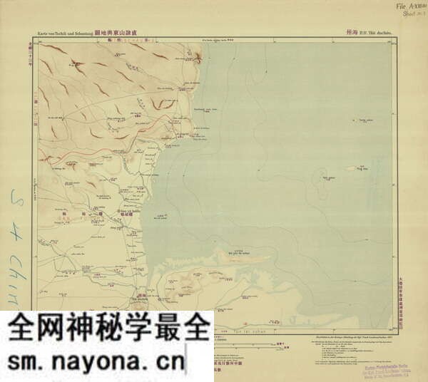 江苏连云港历史地图大全预览图4 江苏连云港历史地图大全预览图4