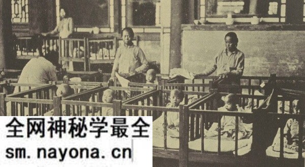 《北京的社会调查》 甘博1921年影集下载预览图3 《北京的社会调查》 甘博1921年影集下载预览图3