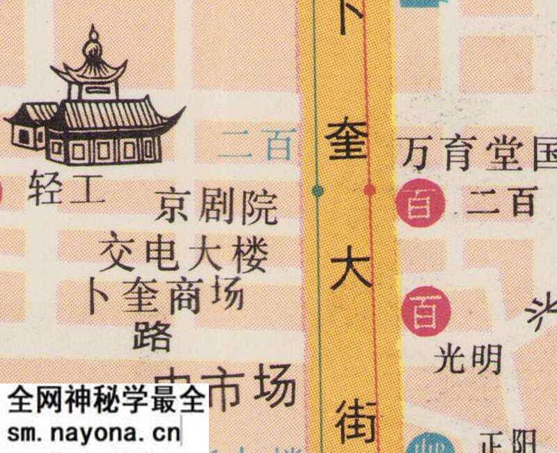 1989年《齐齐哈尔旅游交通图》预览图3 1989年《齐齐哈尔旅游交通图》预览图3