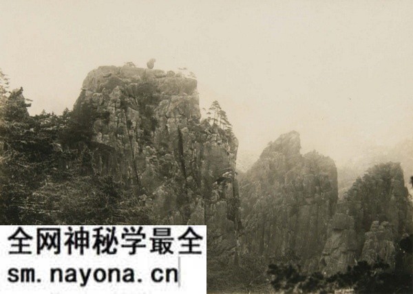 1929年安徽黄山的秀美风光老照片预览图20 1929年安徽黄山的秀美风光老照片预览图20