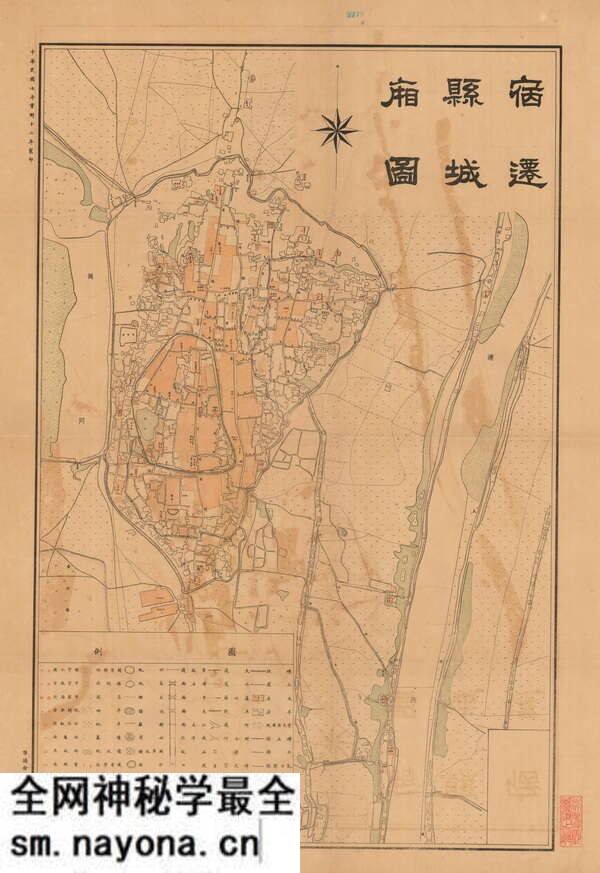 江苏宿迁历史地图大全预览图3