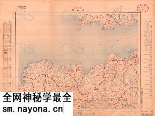 海南海口历史地图大全预览图7 海南海口历史地图大全预览图7