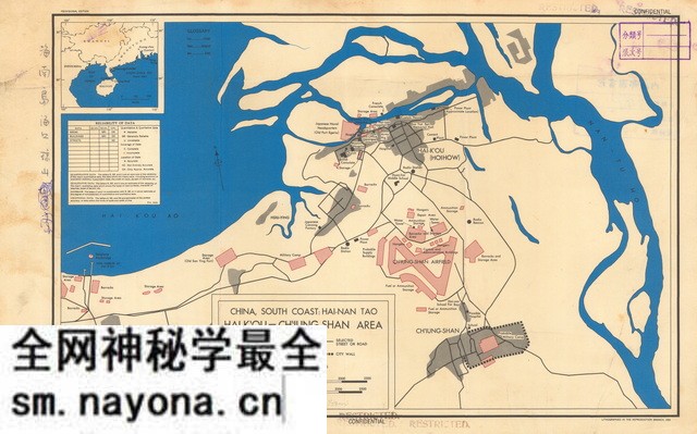 海南海口历史地图大全预览图11 海南海口历史地图大全预览图11