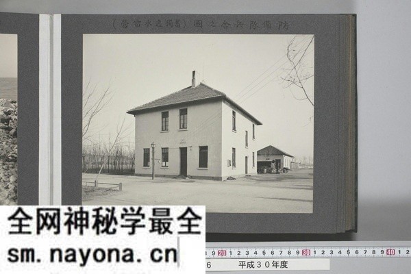 1915年《青岛写真贴》第一版预览图3 1915年《青岛写真贴》第一版预览图3