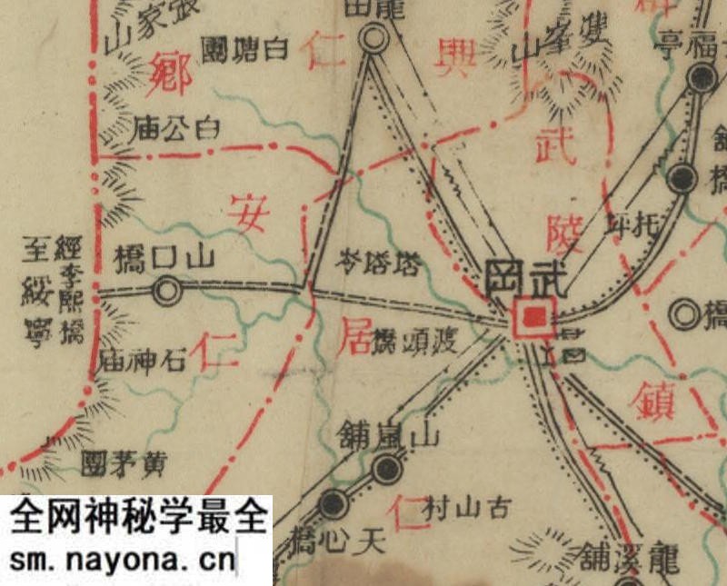 1943年湖南《武冈县图》预览图2 1943年湖南《武冈县图》预览图2