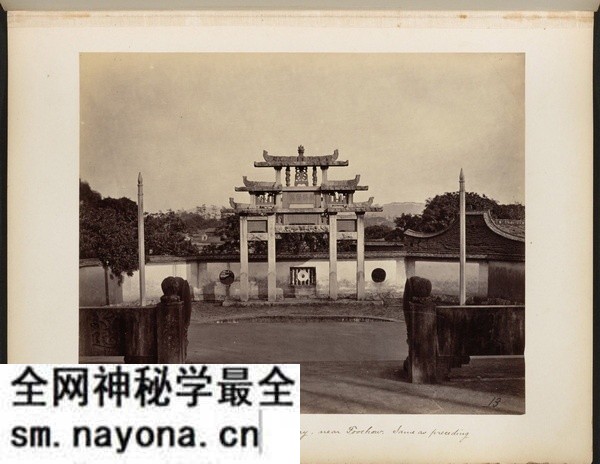 《杜德维的相册》 1876-1895年影集下载预览图5