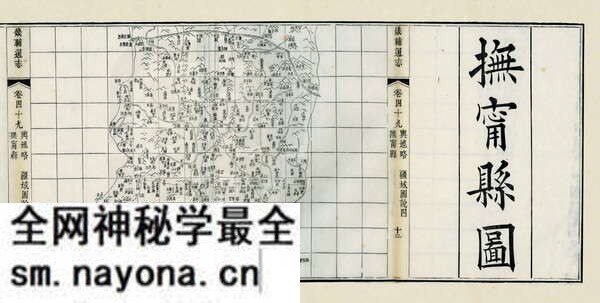 河北秦皇岛山海关历史地图大全预览图 河北秦皇岛山海关历史地图大全预览图