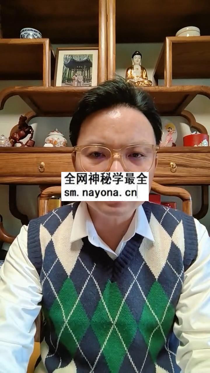 乙巳年盲派命理-陈家盛 PDF+55集视频约57小时 命理 第1张-国学资源网 乙巳年盲派命理-陈家盛 PDF+55集视频约57小时 命理 第1张