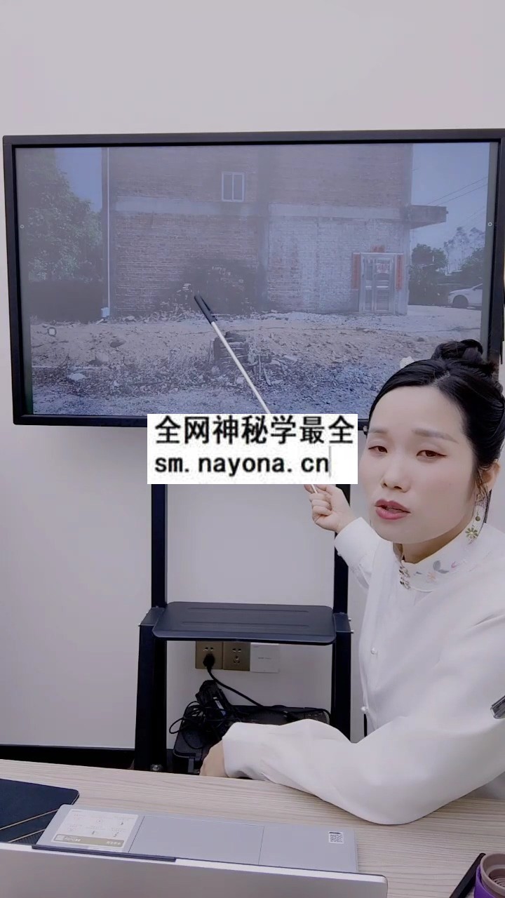 陈雁老师 《深度揭秘风水外局环境的影响》5集视频 约6.5小时 风水堪舆 第1张-国学资源网 陈雁老师 《深度揭秘风水外局环境的影响》5集视频 约6.5小时 风水堪舆 第1张
