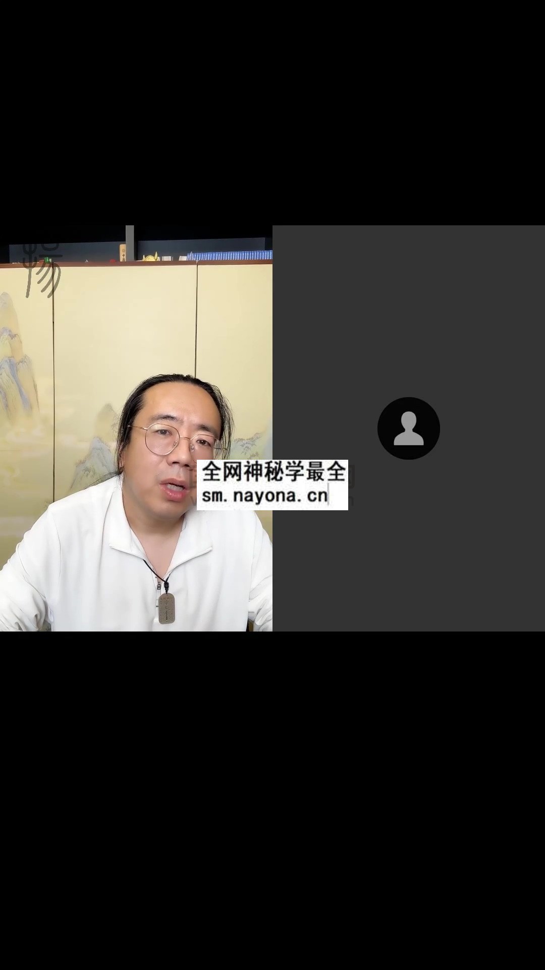 知易而行 梁老师《滴天髓精解》25集视频课约16小时 命理 第1张-国学资源网 知易而行 梁老师《滴天髓精解》25集视频课约16小时 命理 第1张