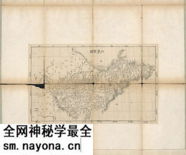 山东省历史地图大全预览图5 山东省历史地图大全预览图5