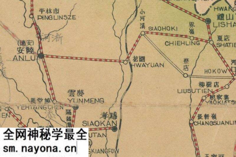 1931年《湖北省公路路线图》预览图2 1931年《湖北省公路路线图》预览图2