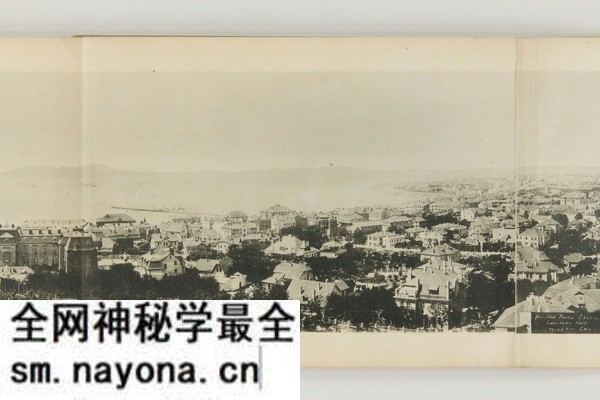 《山东省动乱纪念写真帖》1928年 影集下载预览图1 《山东省动乱纪念写真帖》1928年 影集下载预览图1