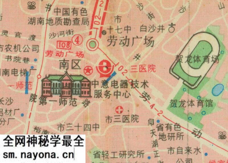 1994年《长沙旅游交通图》预览图2
