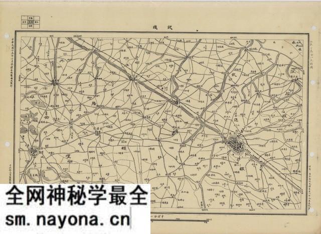 江苏常州历史地图大全预览图6 江苏常州历史地图大全预览图6