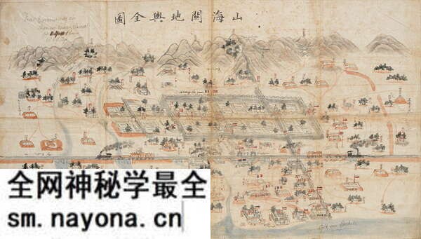 河北秦皇岛山海关历史地图大全预览图2 河北秦皇岛山海关历史地图大全预览图2