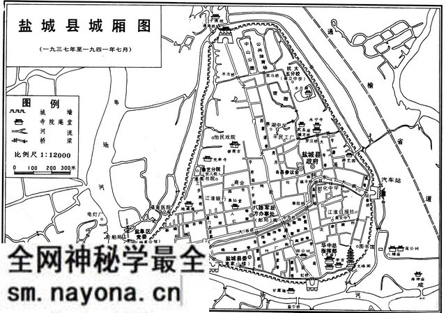 江苏盐城历史地图大全预览图7 江苏盐城历史地图大全预览图7