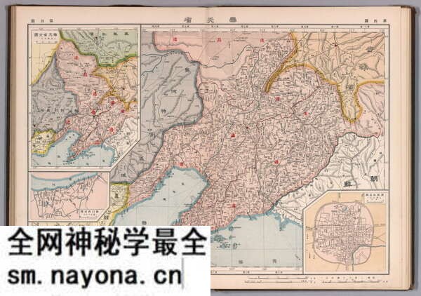 辽宁省历史地图大全预览图12 辽宁省历史地图大全预览图12