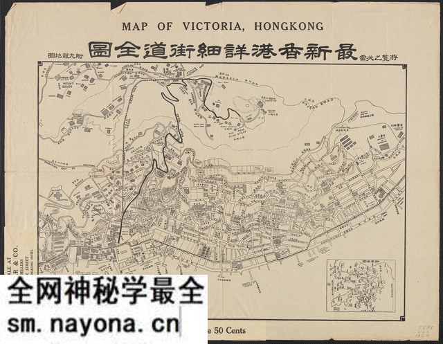 香港历史地图大全预览图2 香港历史地图大全预览图2