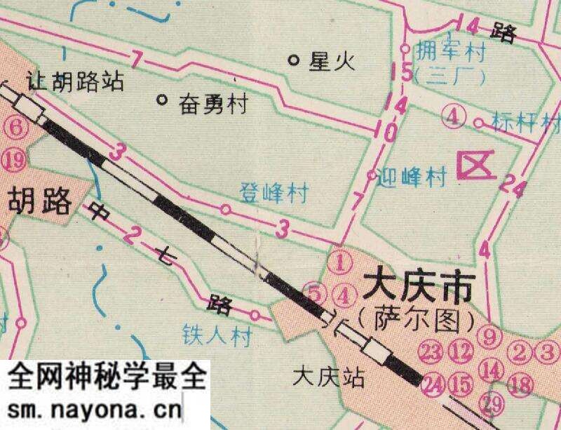 1989年《大庆交通图》预览图2 1989年《大庆交通图》预览图2