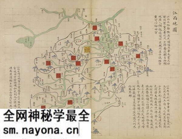 江西省历史地图大全