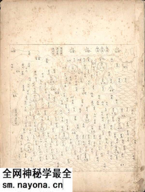 黄河舆图资料大全预览图5 黄河舆图资料大全预览图5