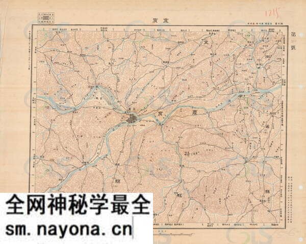 四川宜宾历史地图大全预览图1