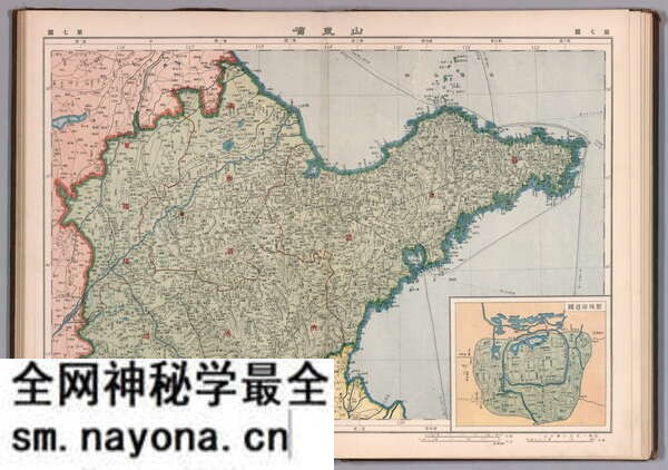 山东省历史地图大全预览图15 山东省历史地图大全预览图15
